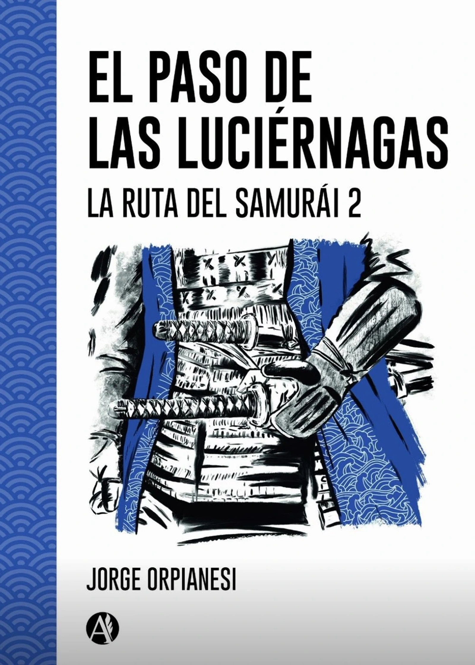 El Paso de las Luciérnagas - Portada