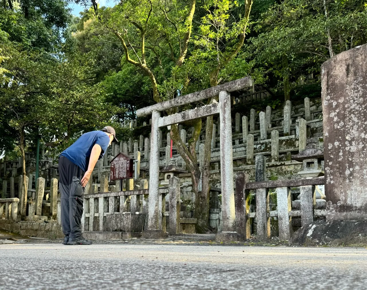 Tumba de Sakamoto Ryoma