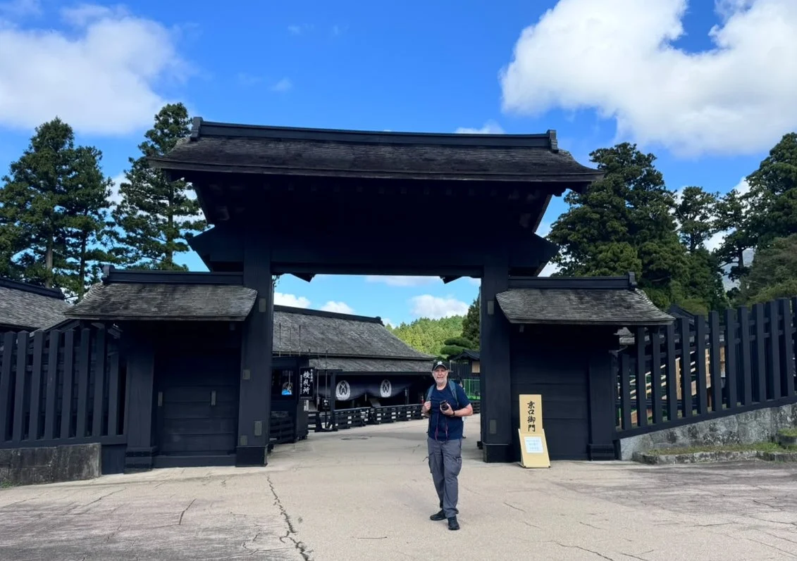 Puesto de control samurai en Hakone