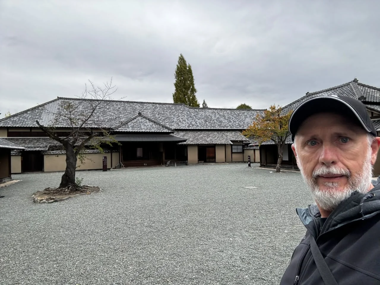 Escuela samurái  Matsushiro Bunbu