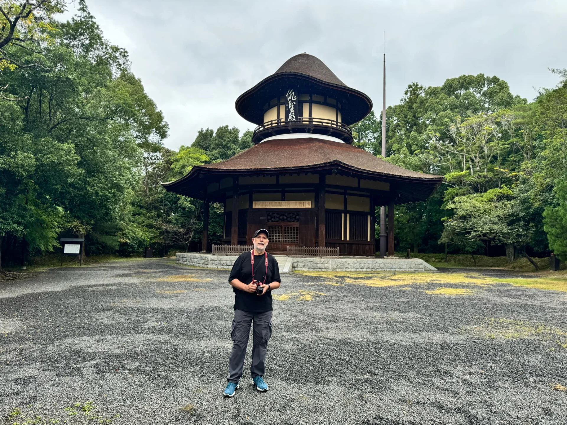 Monumento al poeta Matsuo Basho