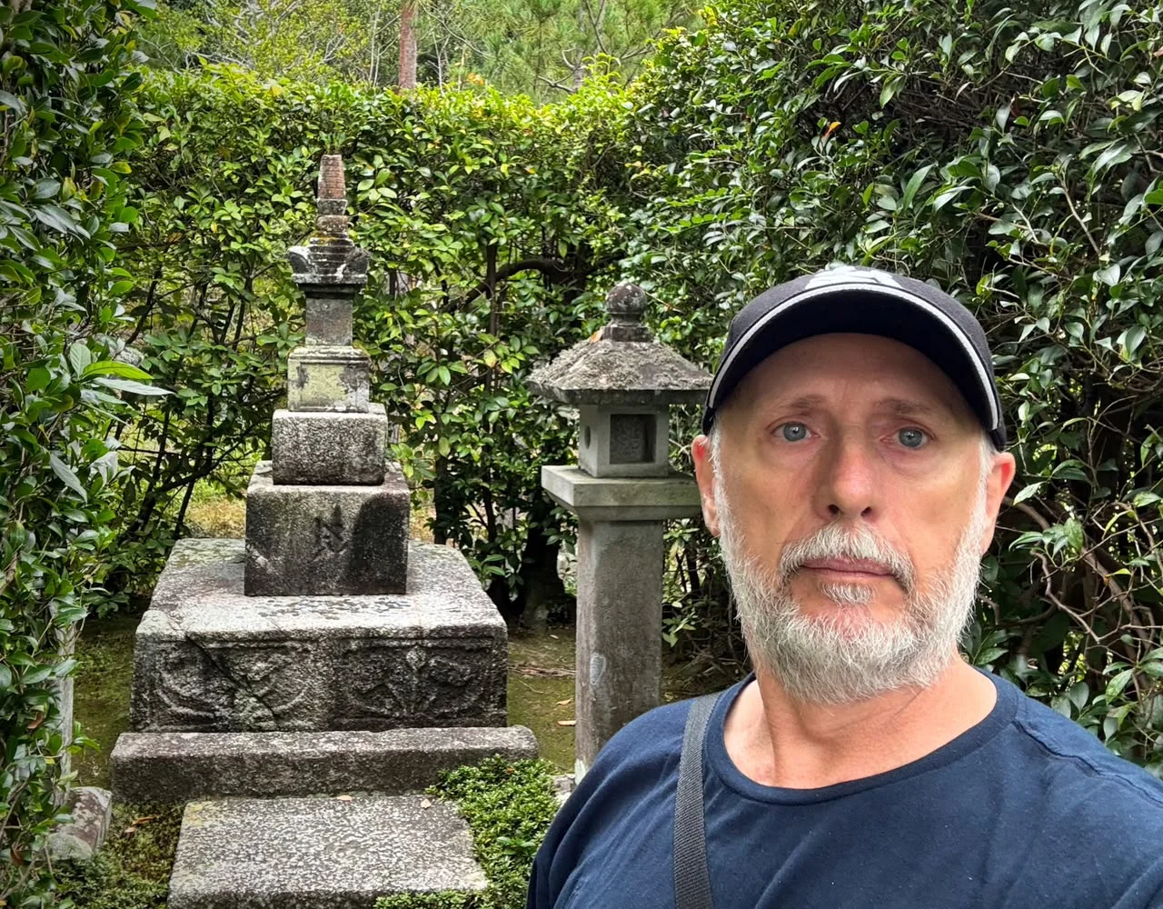 Tumba del shogun Ashikaga Takauji