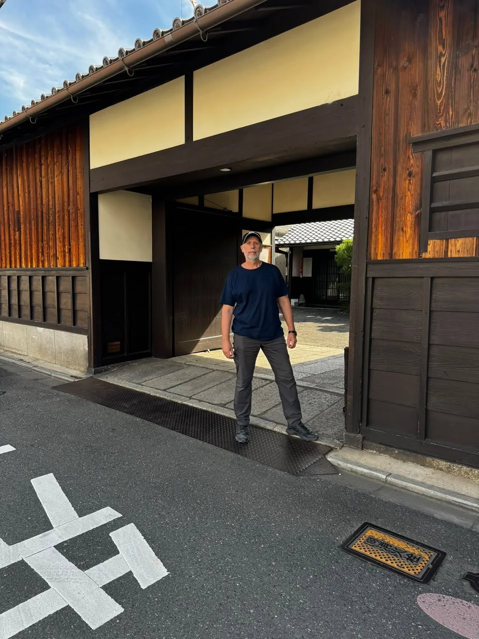 Cuartel del Shinsengumi