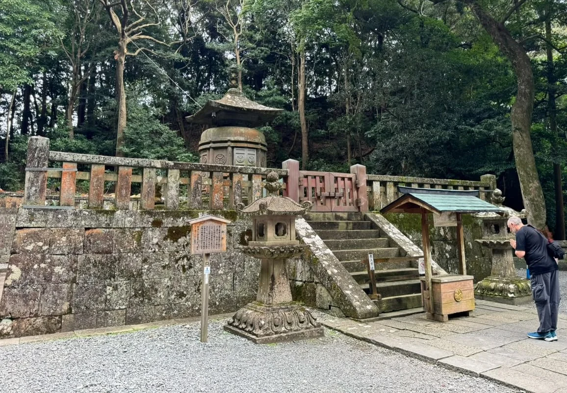 Tumba de Tokugawa Ieyasu en Shizuoka