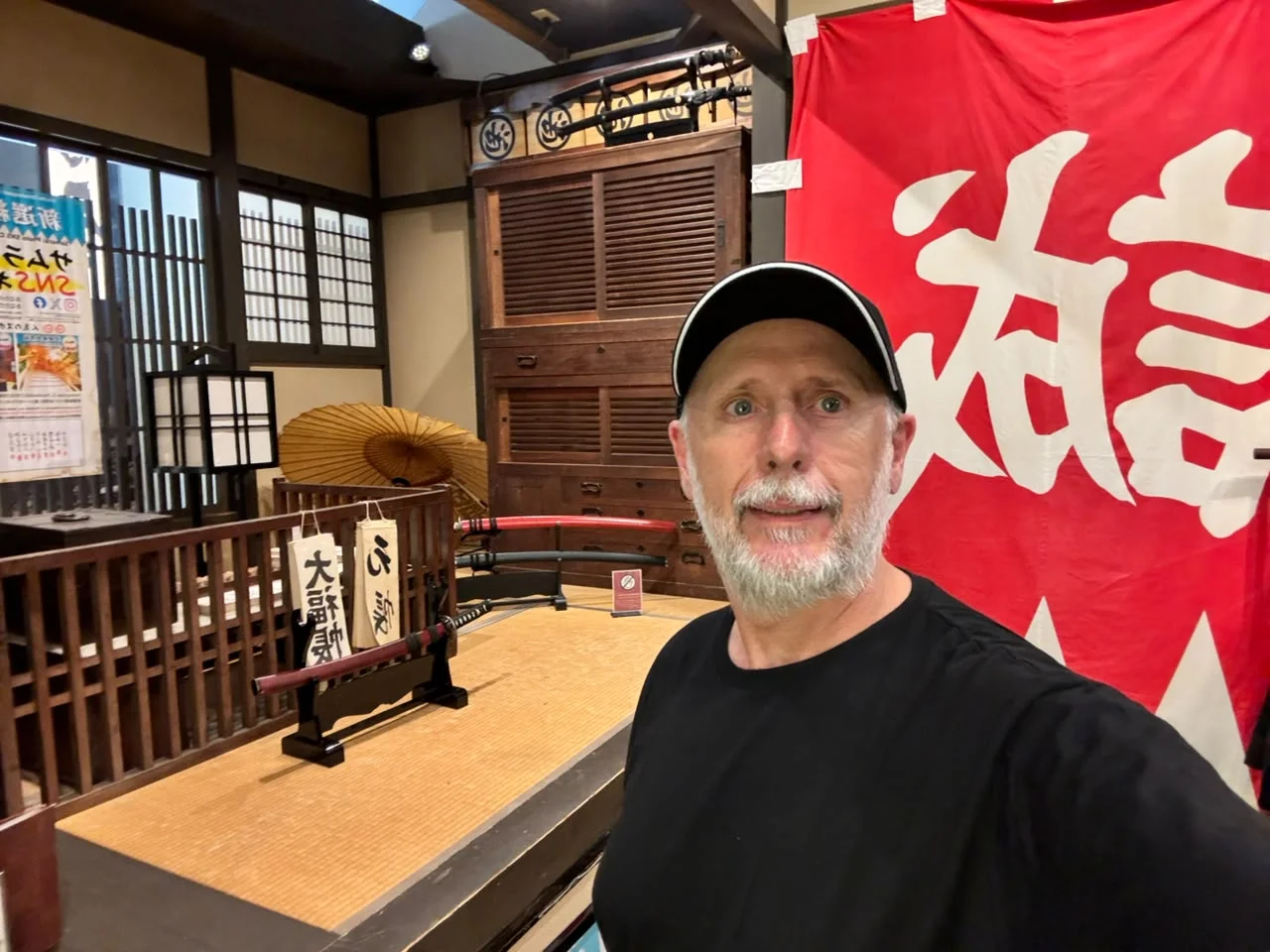 Posada Ikedaya donde atacó el Shinsengumi