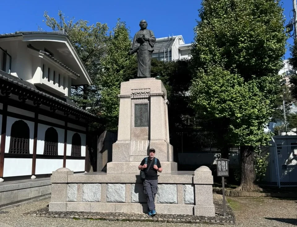 Estatua de Oishi Kuranosuke, líder de los 47 ronin