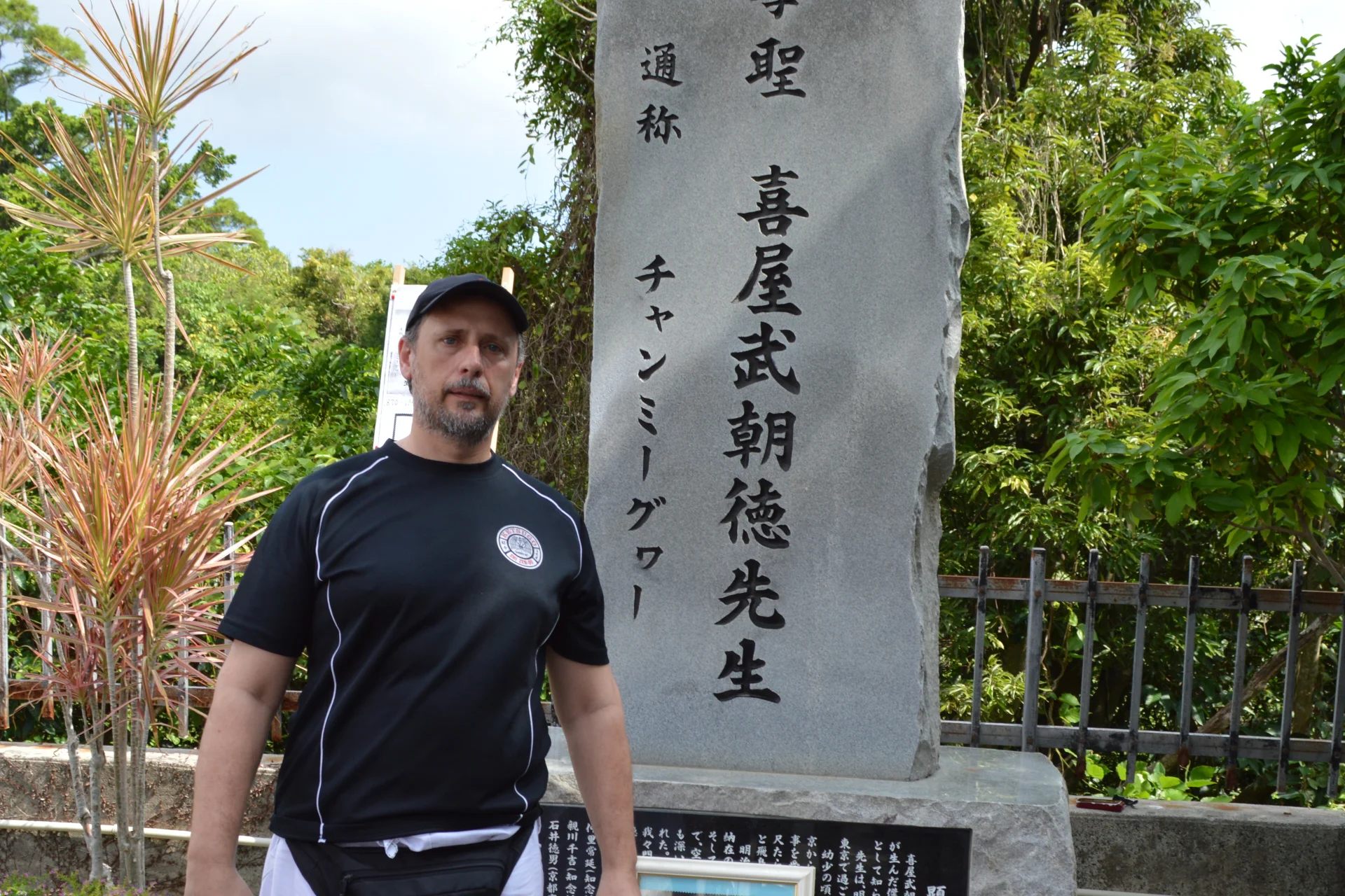 Monumento al maestro de Karate Chojun Miyagi