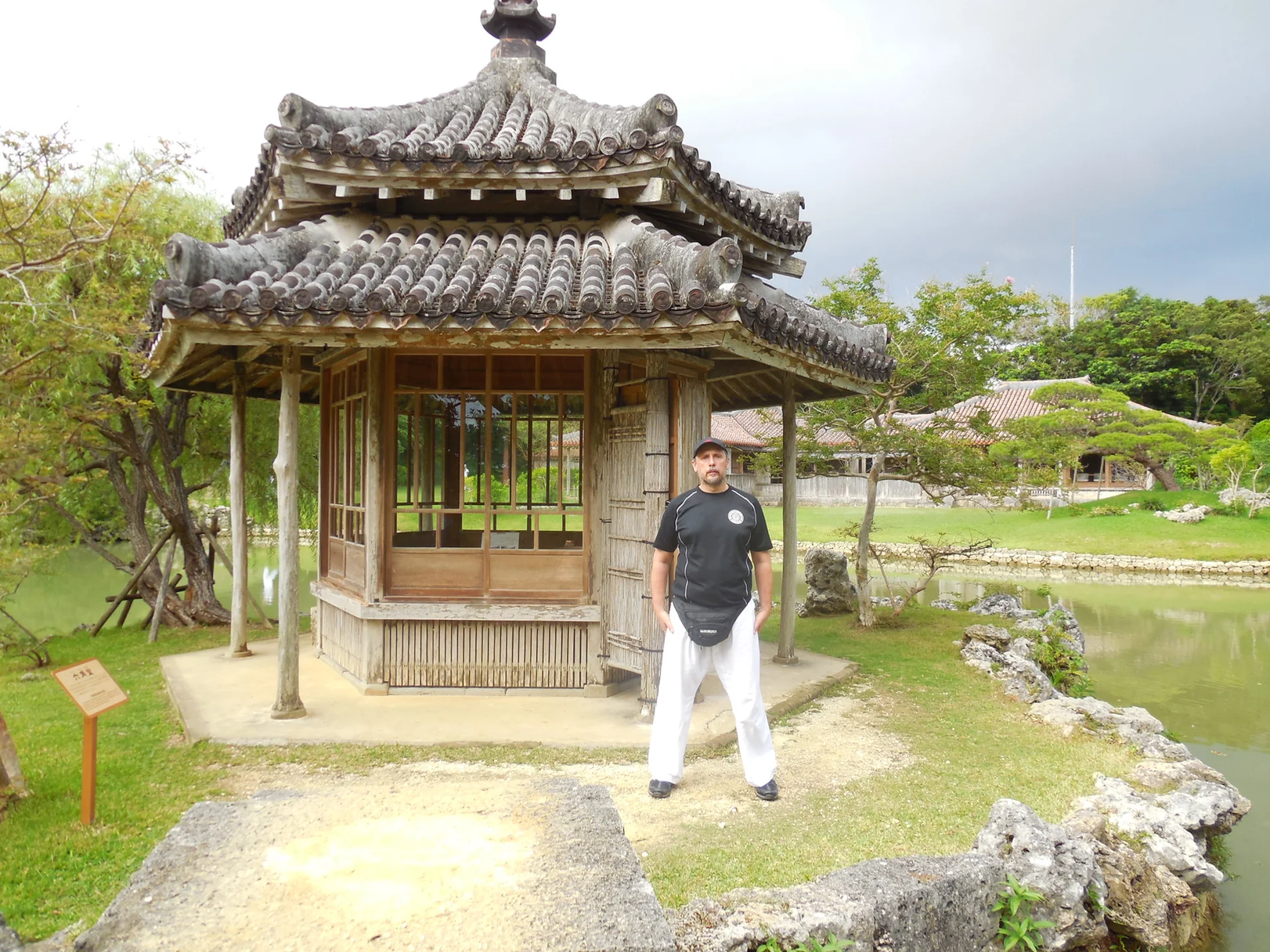 Lugar de meditación de Sokon Matsumura  en el jardín Shikina