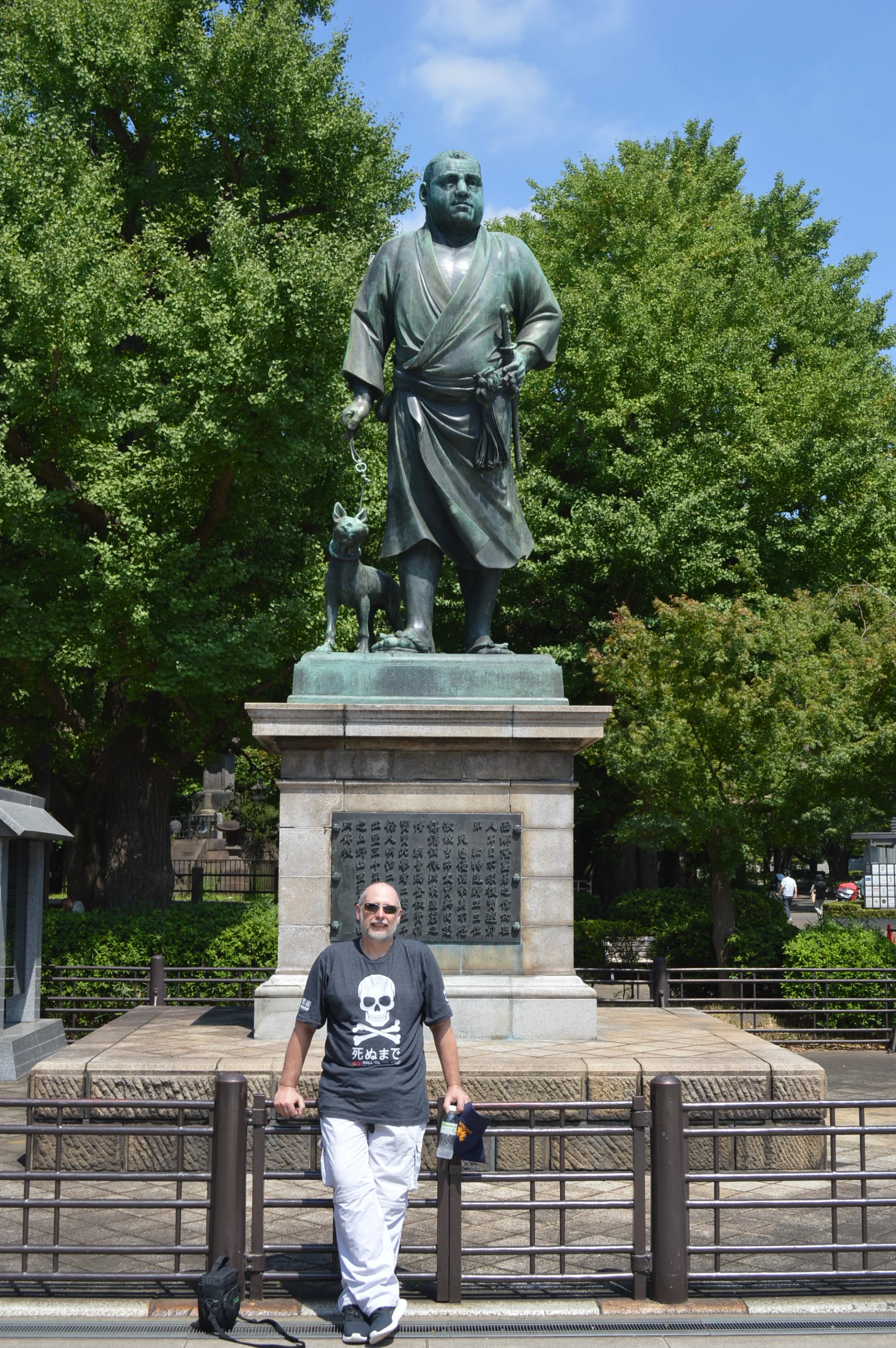 Monumento a Saigo Takamori, El Ultimo Samurái