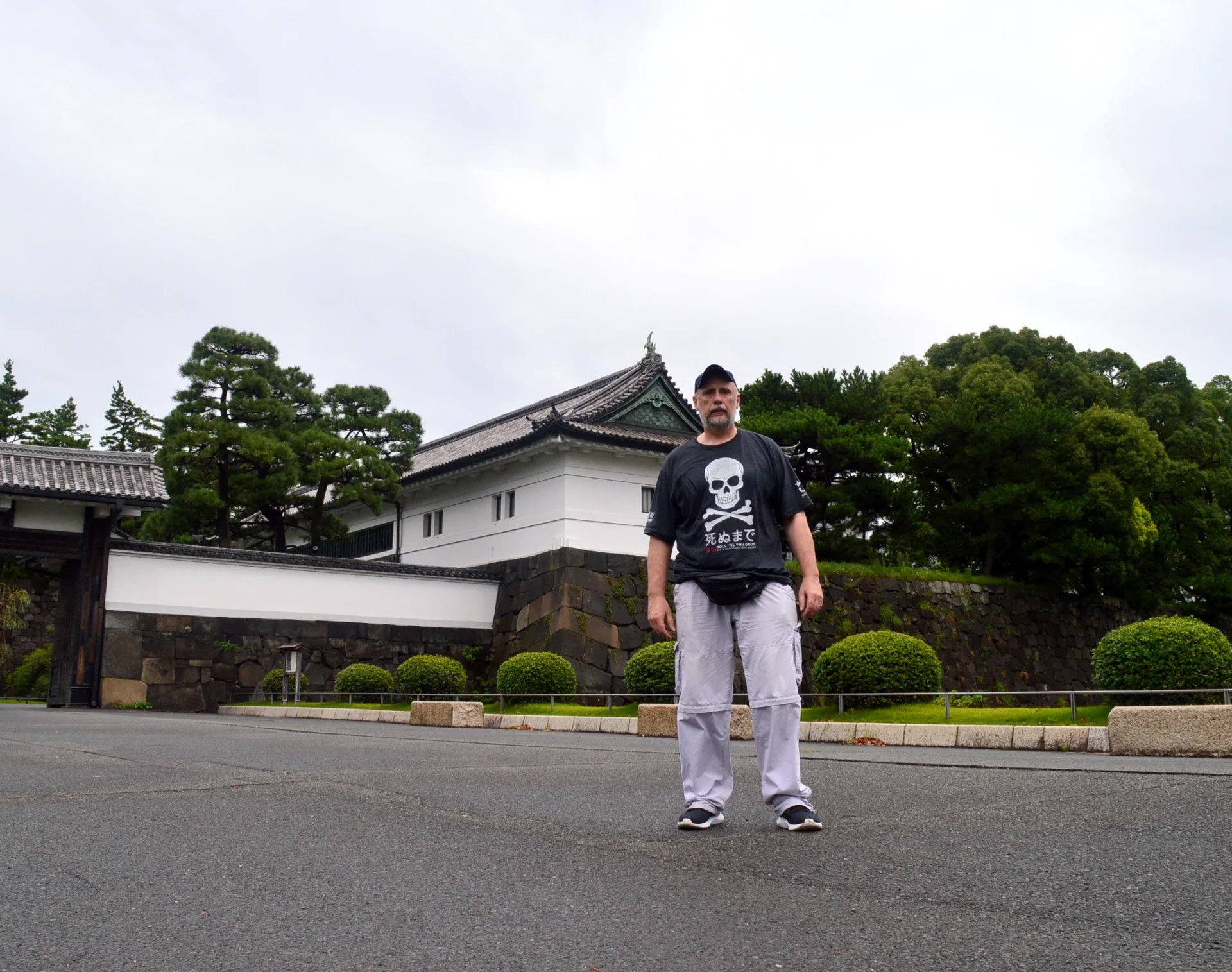 Palacio imperial de Tokio