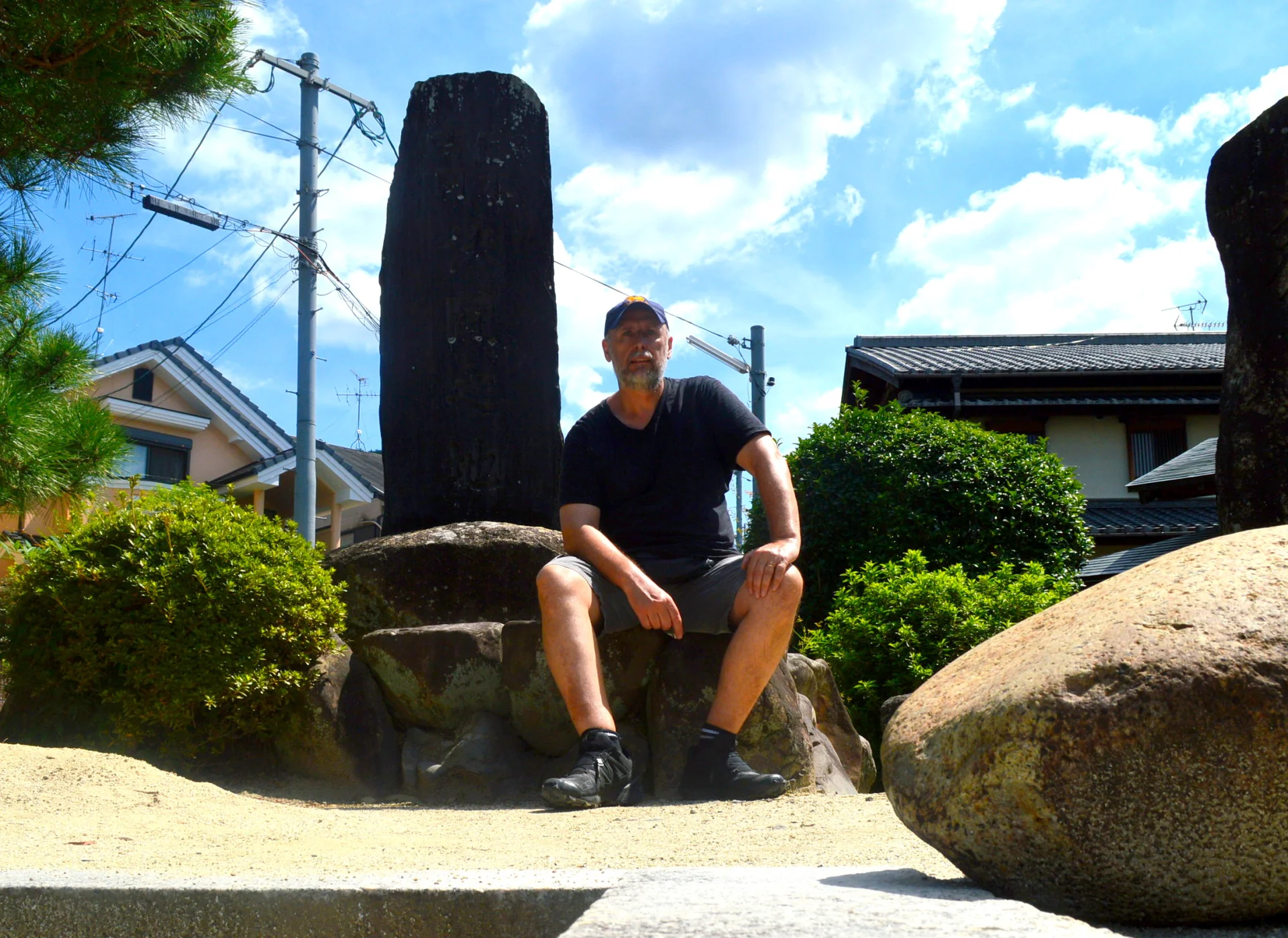 Ichijoji, donde Musashi se enfrento a Yoshioka Matashichiro
