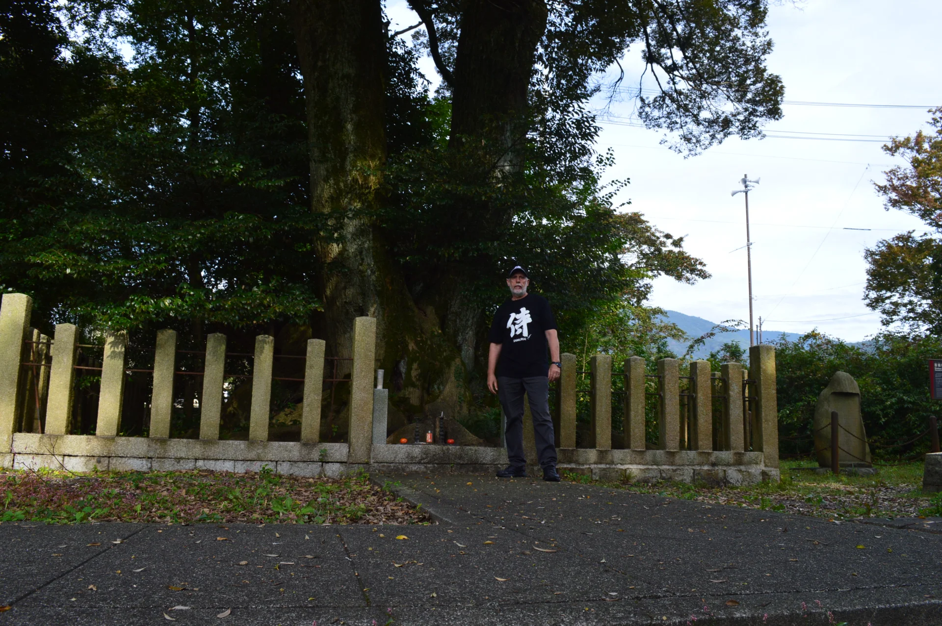 Montículo de cabezas 2 de Sekigahara
