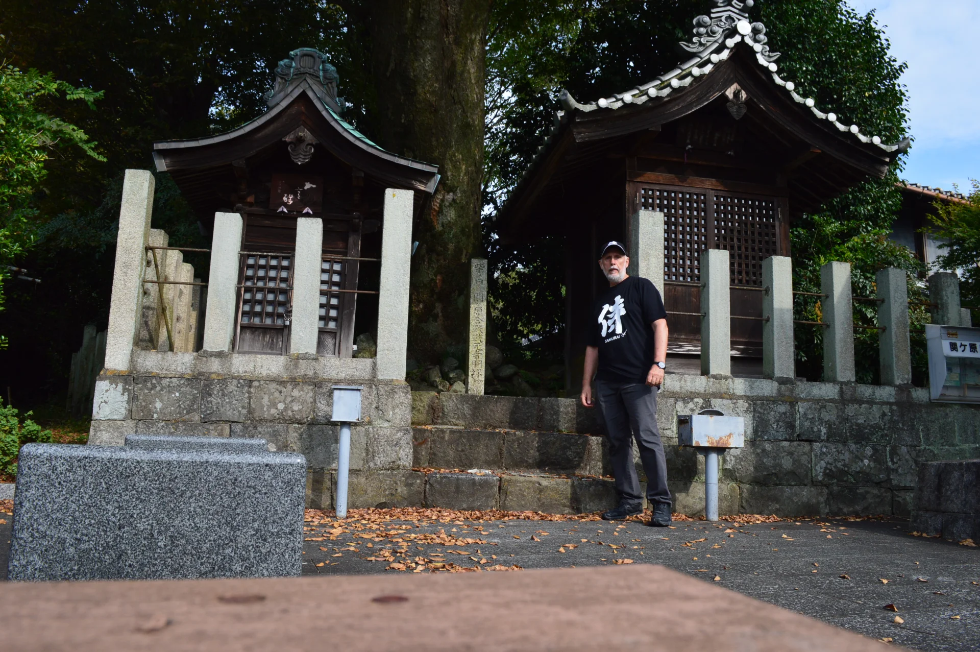 Montículo de cabezas de Sekigahara