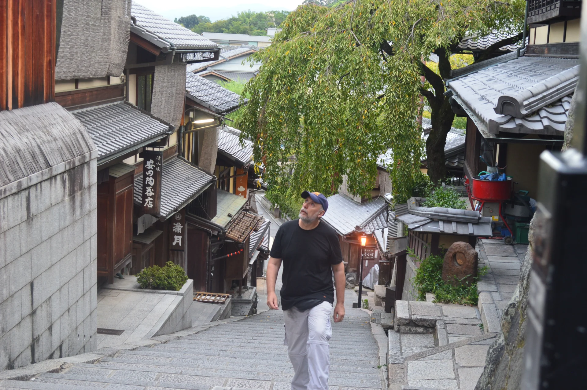 Sanenzaka, Higashiyama, barrio antiguo de Kioto