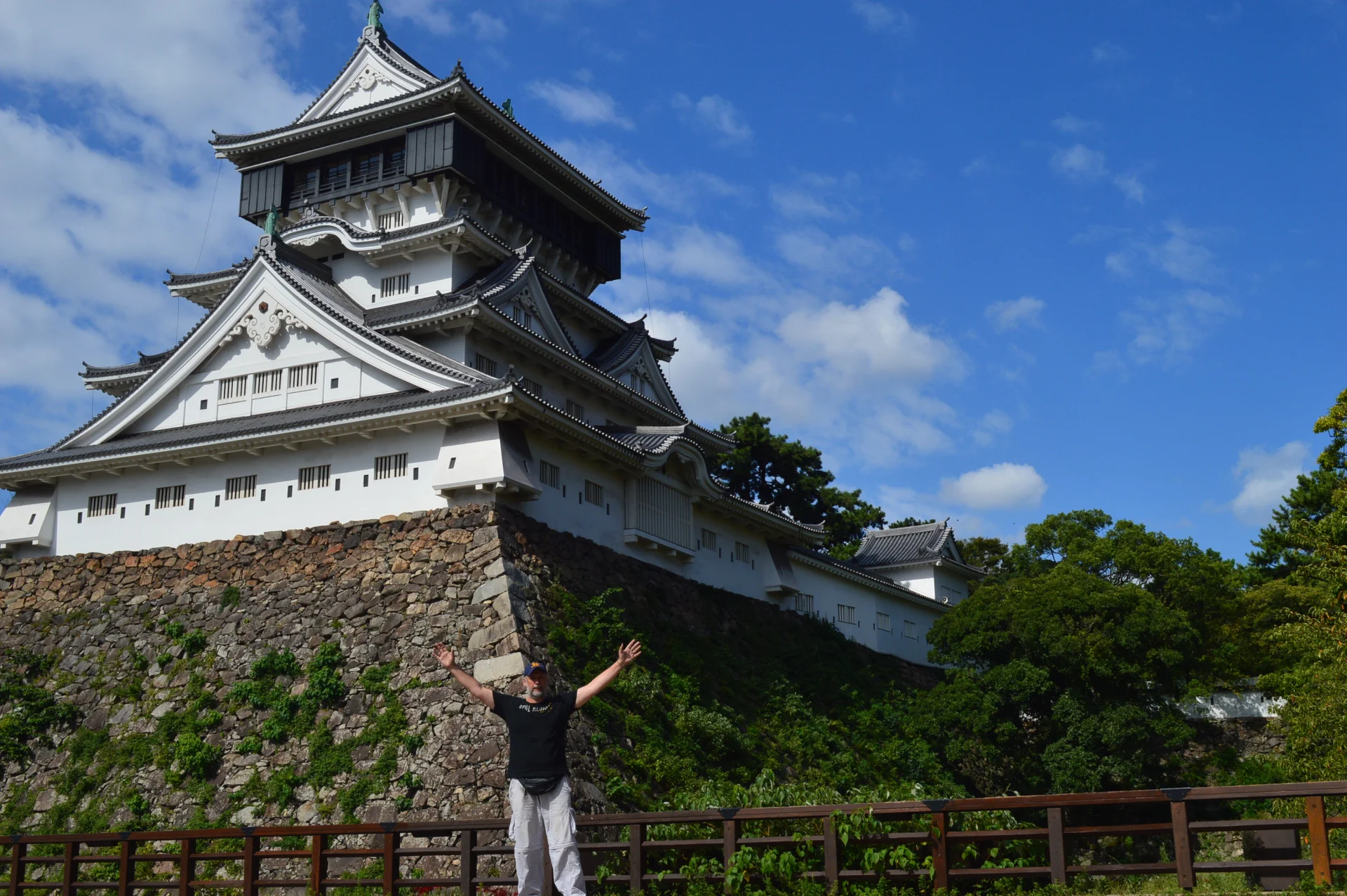 Castillo de Kokura