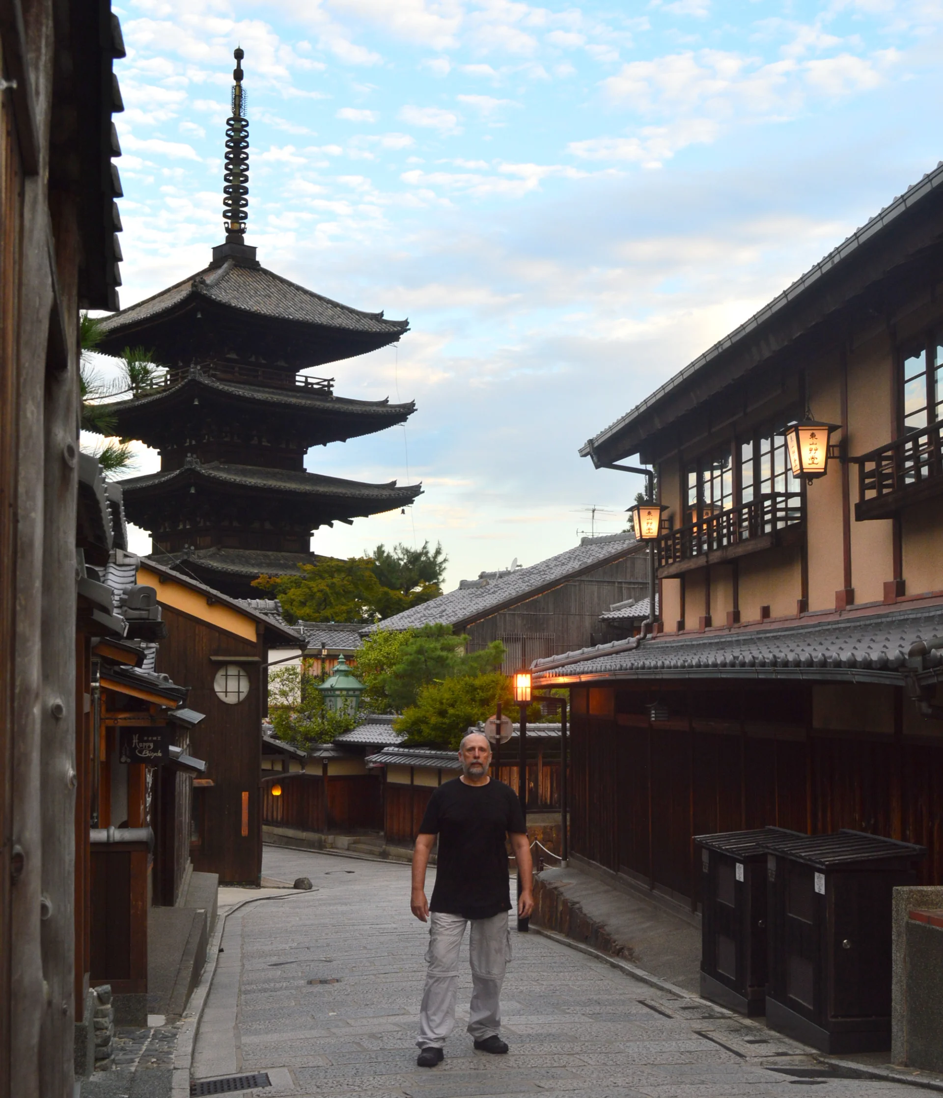 Ninenzaka, Higashiyama, barrio antiguo de Kioto