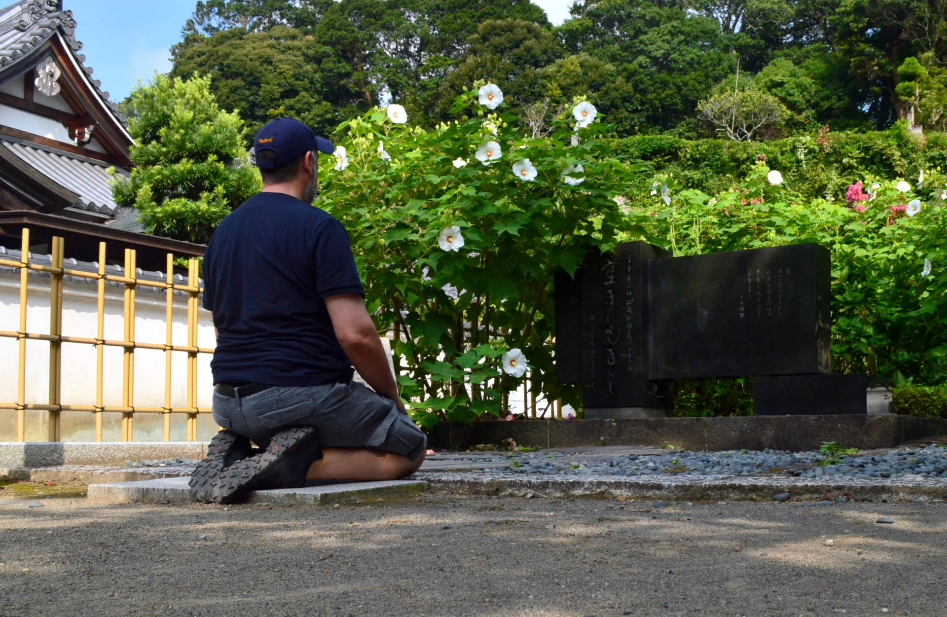Monumento al maestro de karate Gichin Funakoshi