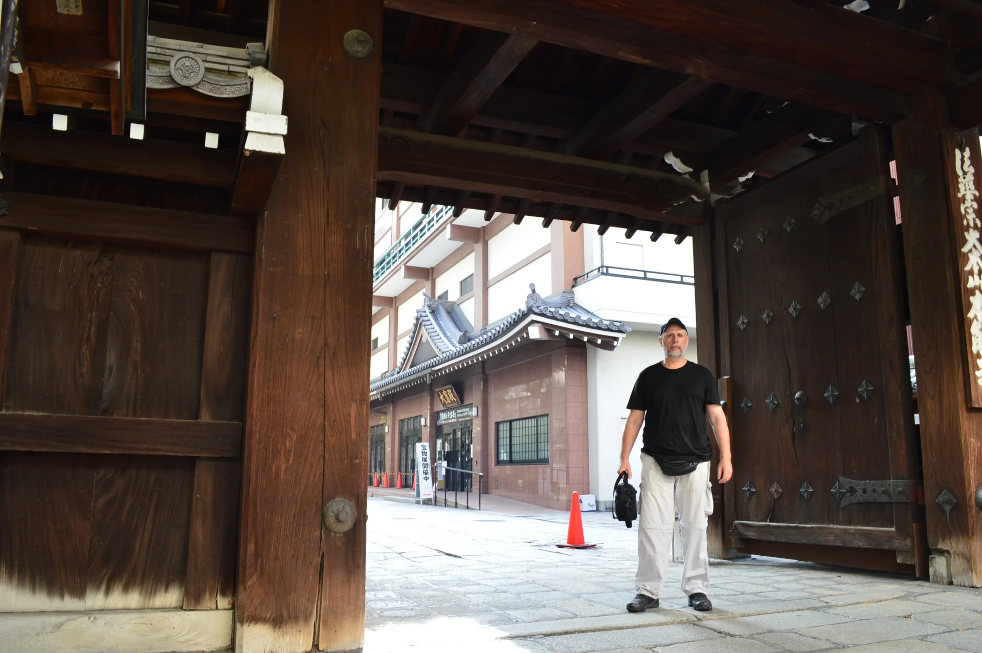Templo Honnoji donde Oda Nobunaga cometió seppuku