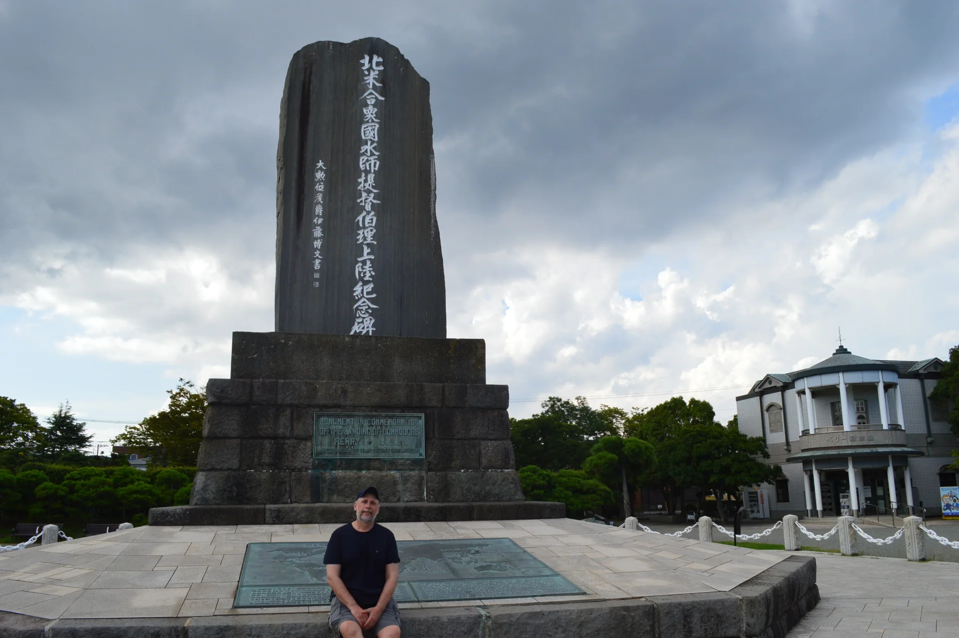 Monumento al Comodoro Perry en Yokozuka