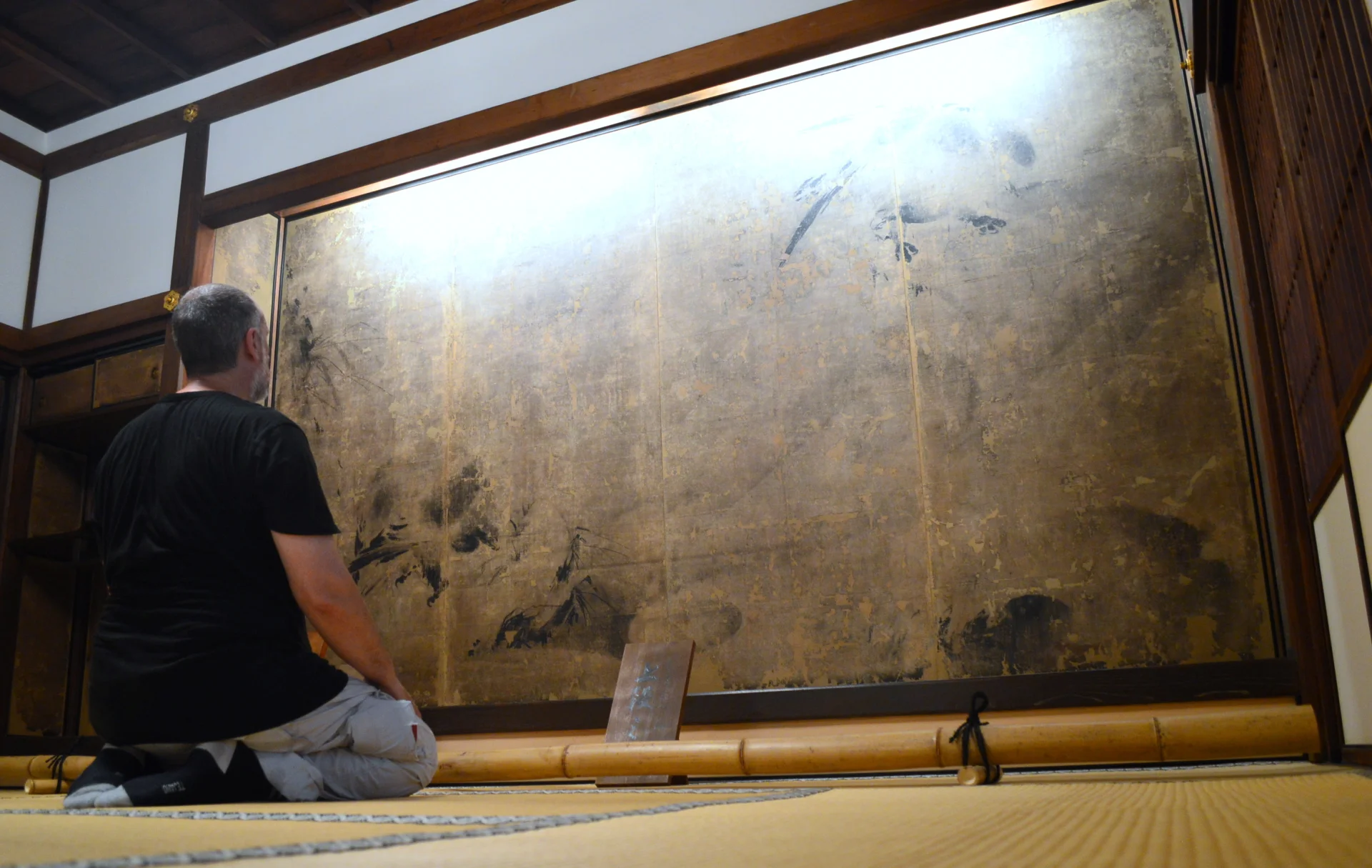 Pinturas de Miyamoto Musashi