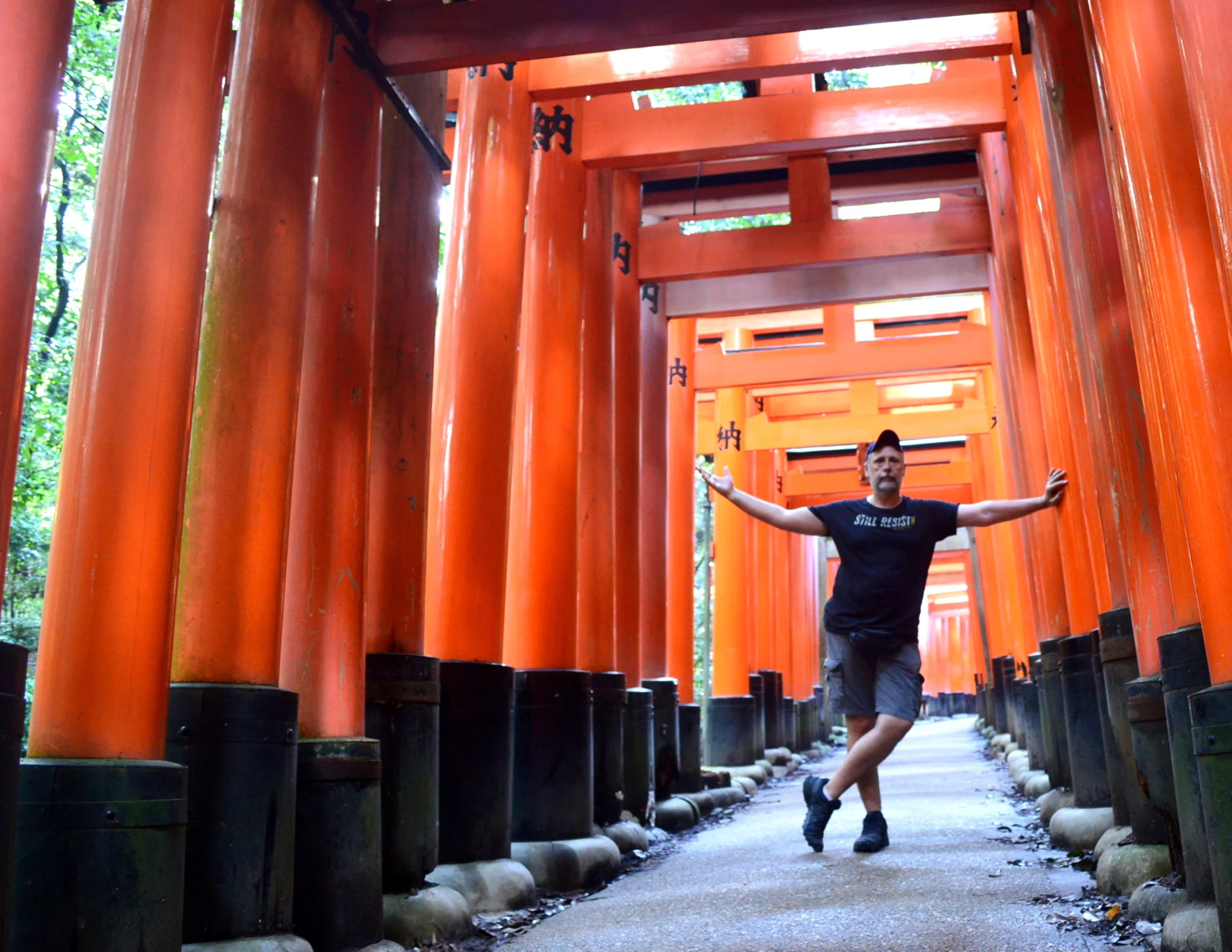 Fushimi Inari Taisha