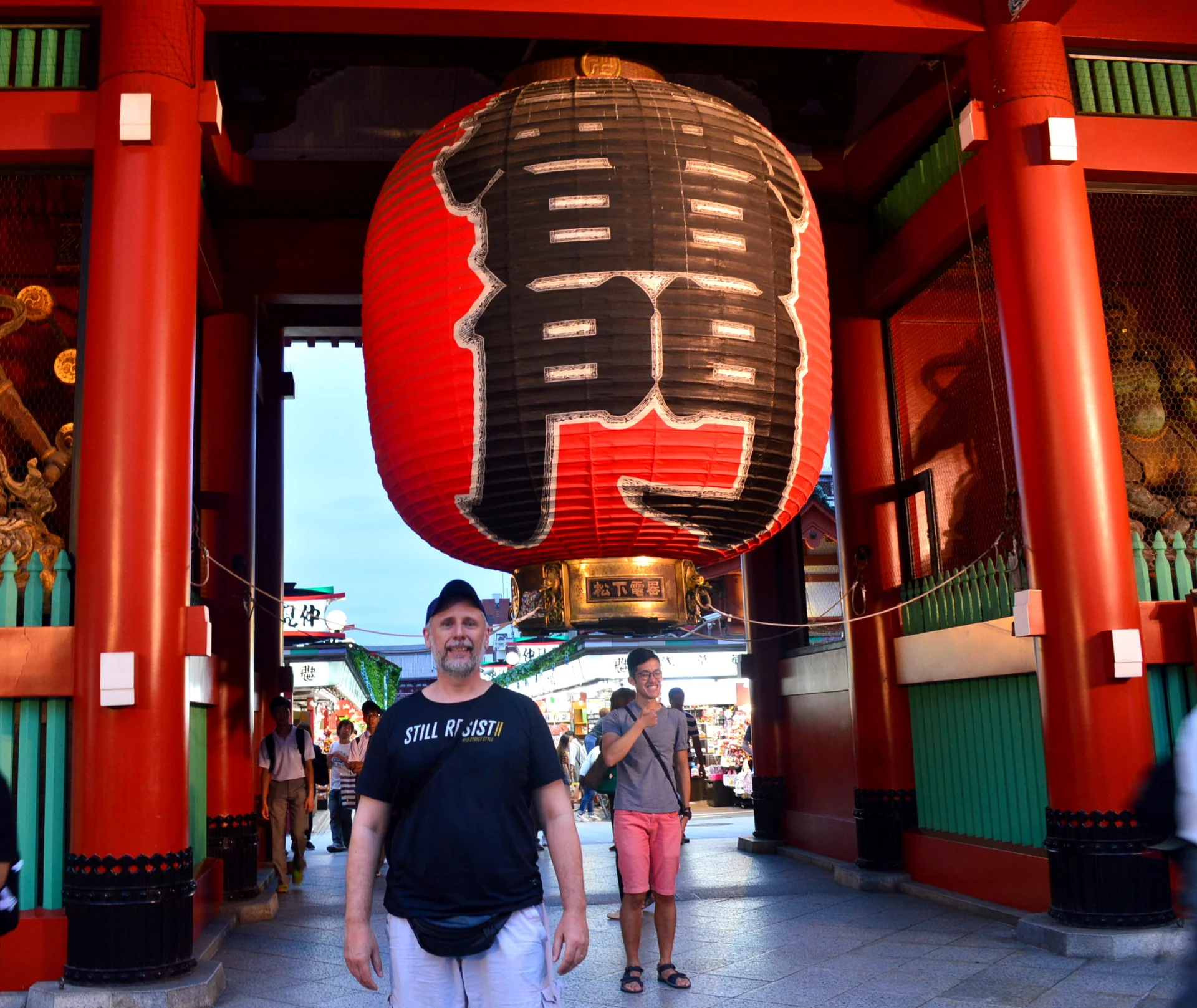 Templo Senso-ji