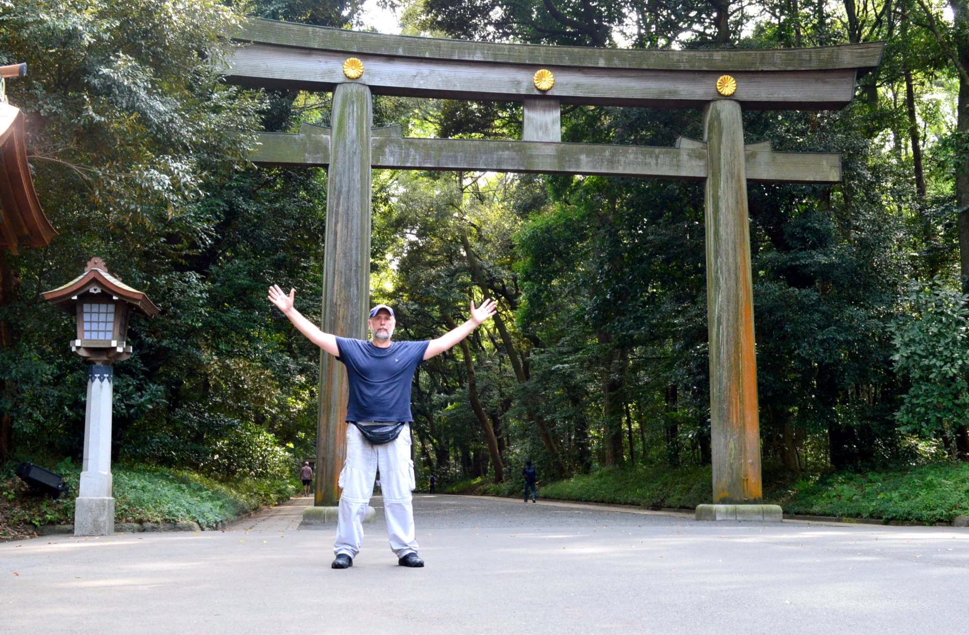 Parque Yoyogi, santuario Meiji