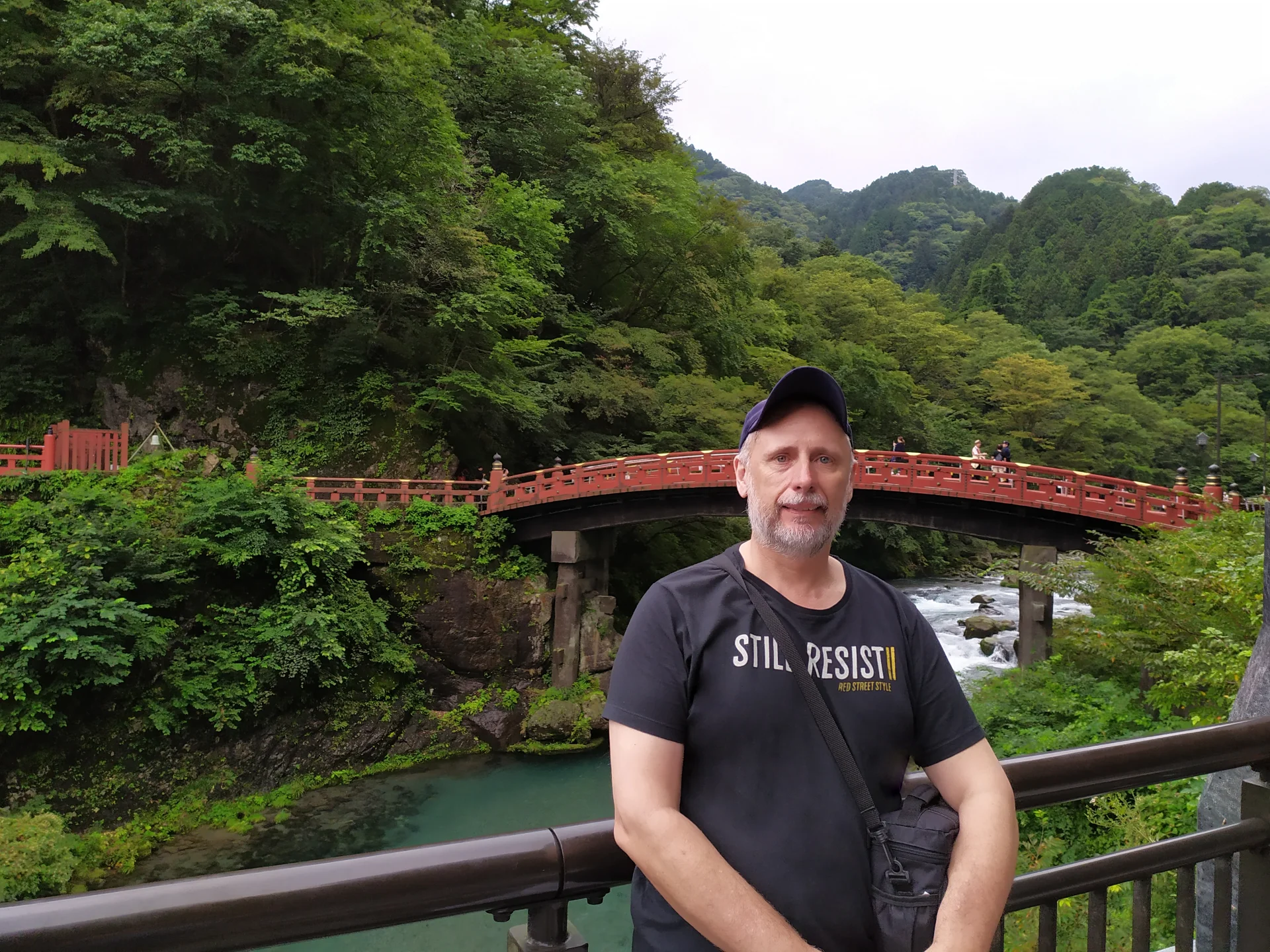 Puente Shinkyo
