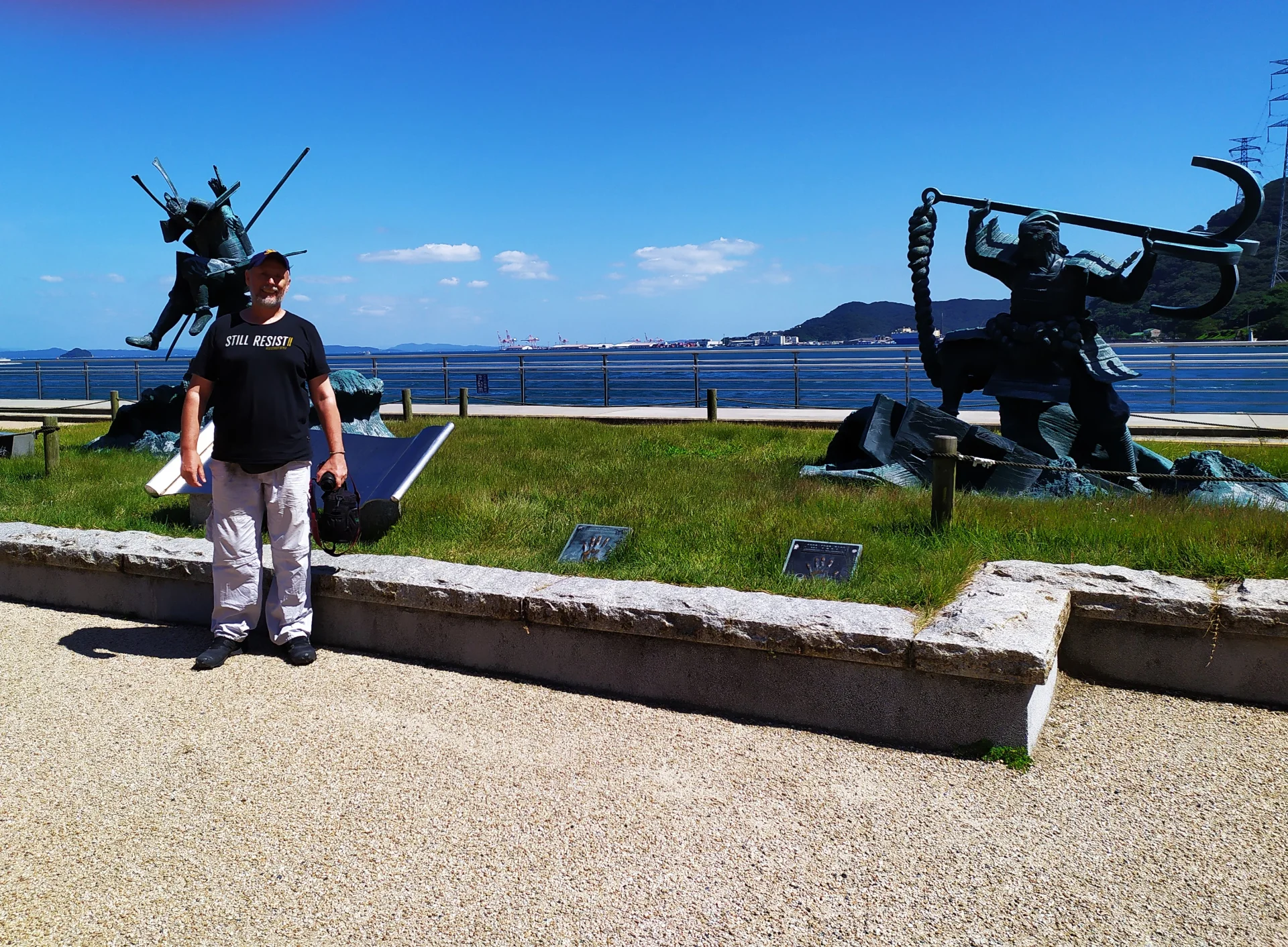 Sitio de la batalla de Dano Ura