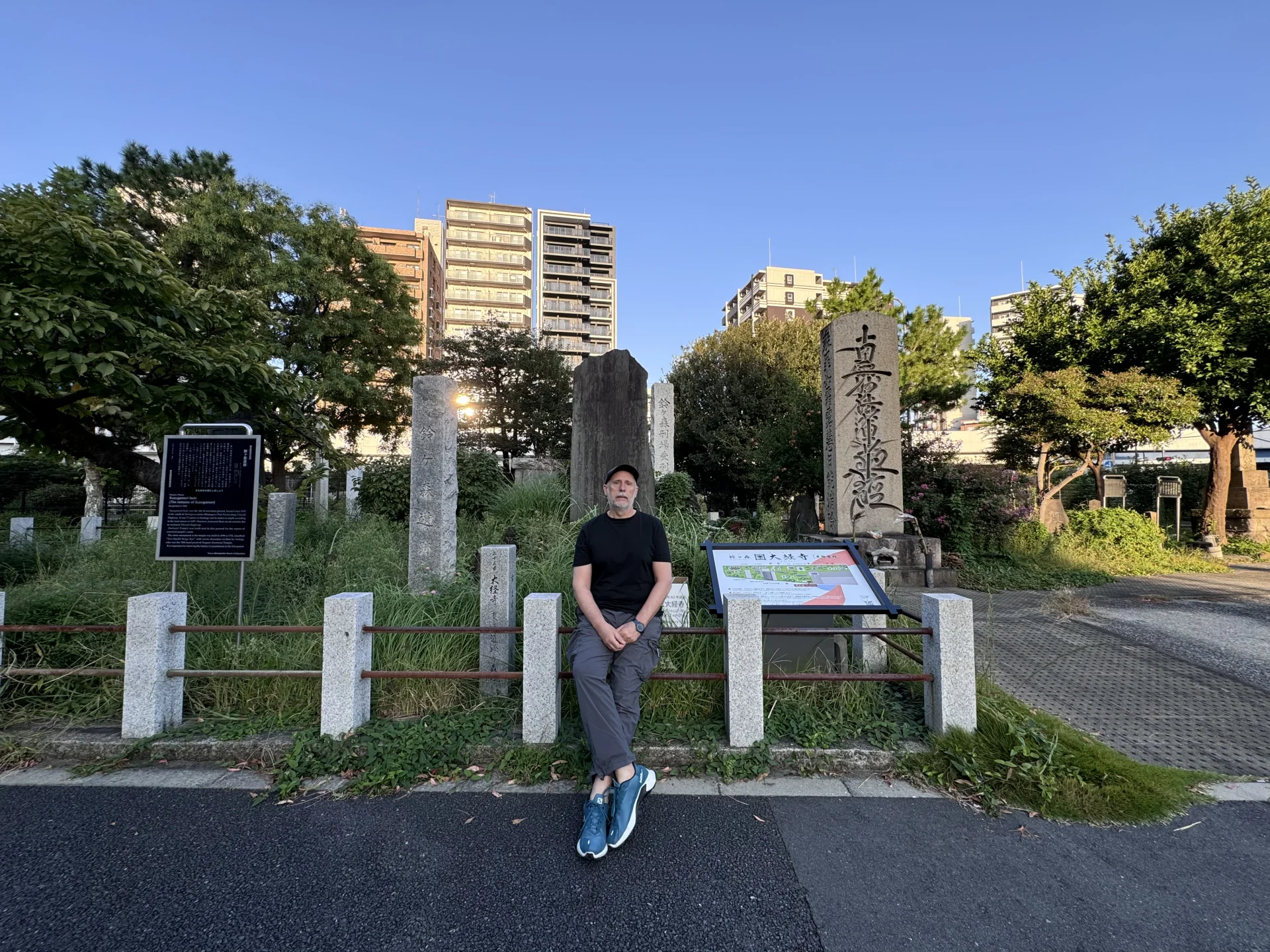 Sitio de ejecuciones del periodo Edo