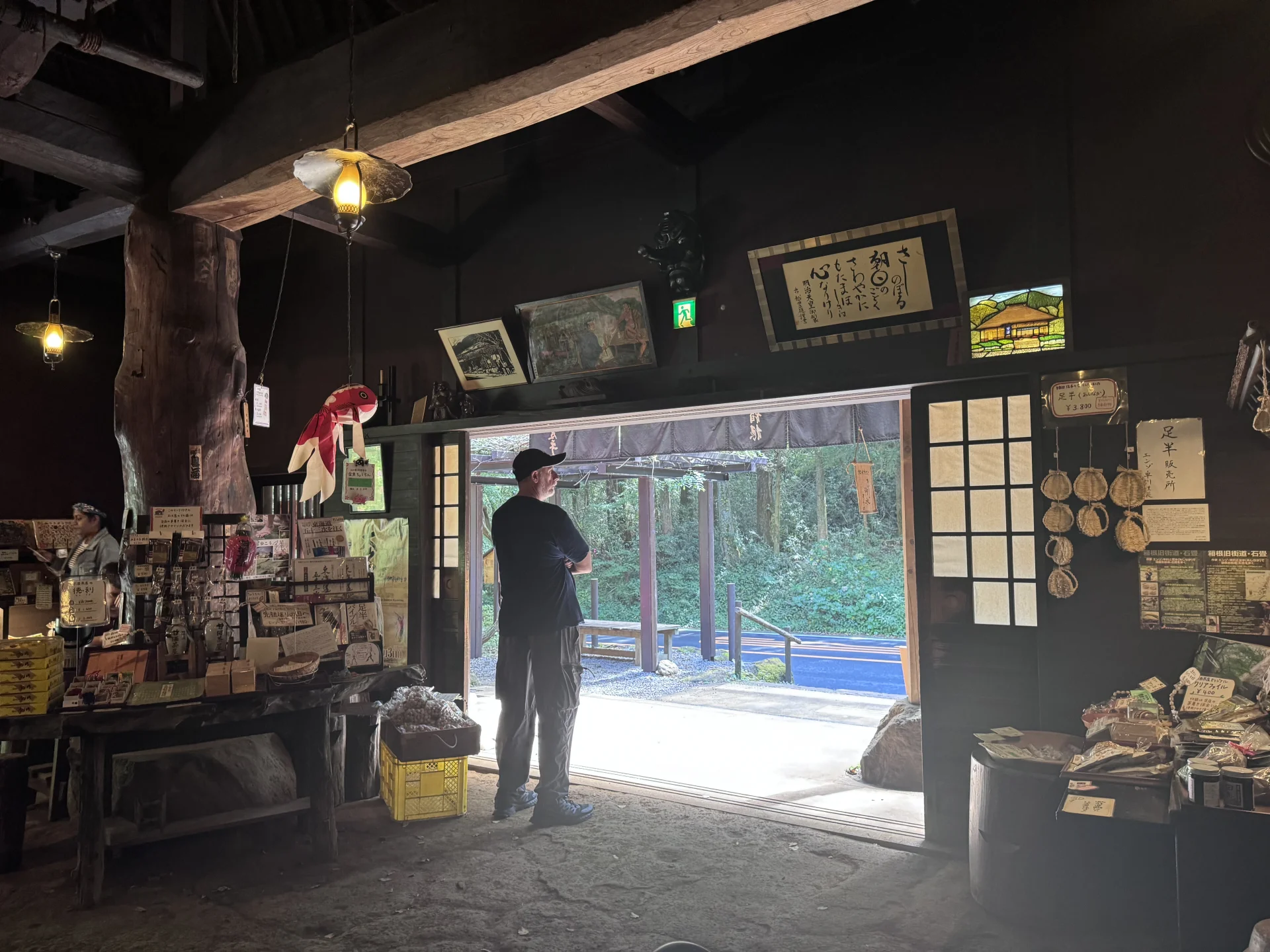 Casa de té de 350 años en la Ruta Tokaido