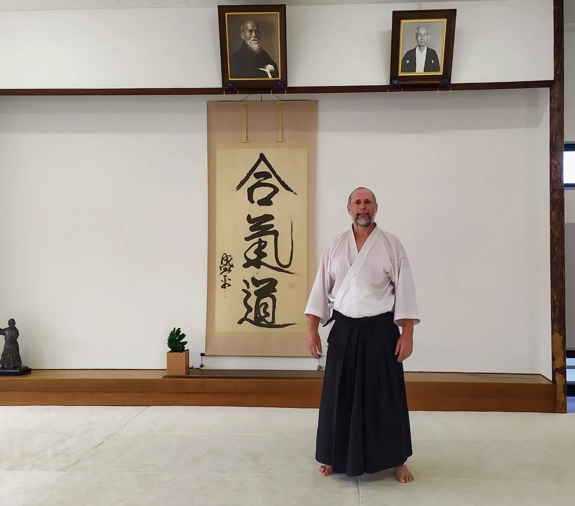 Honbu Dojo de Aikido
