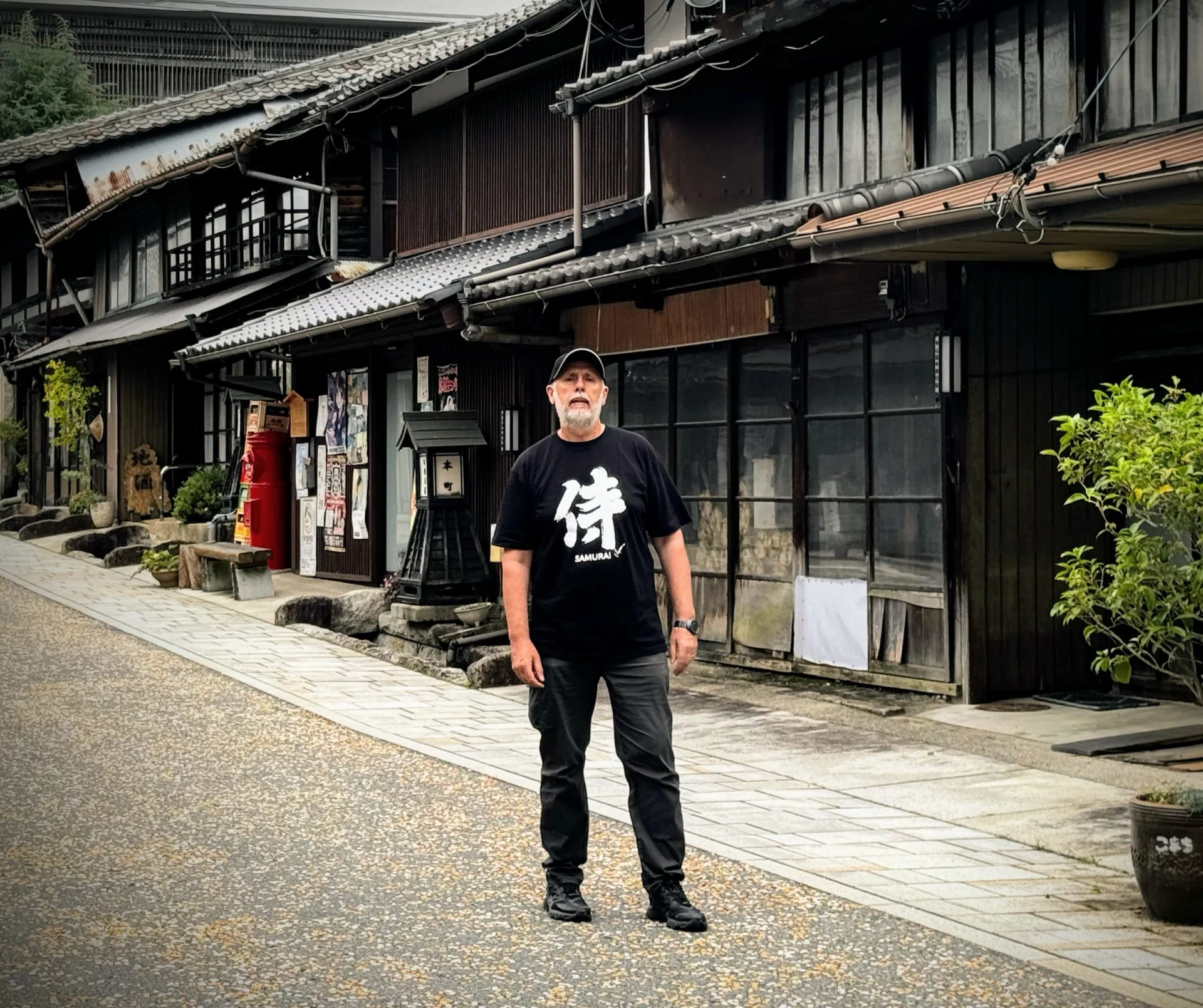 Poblado de Nakatsugawa