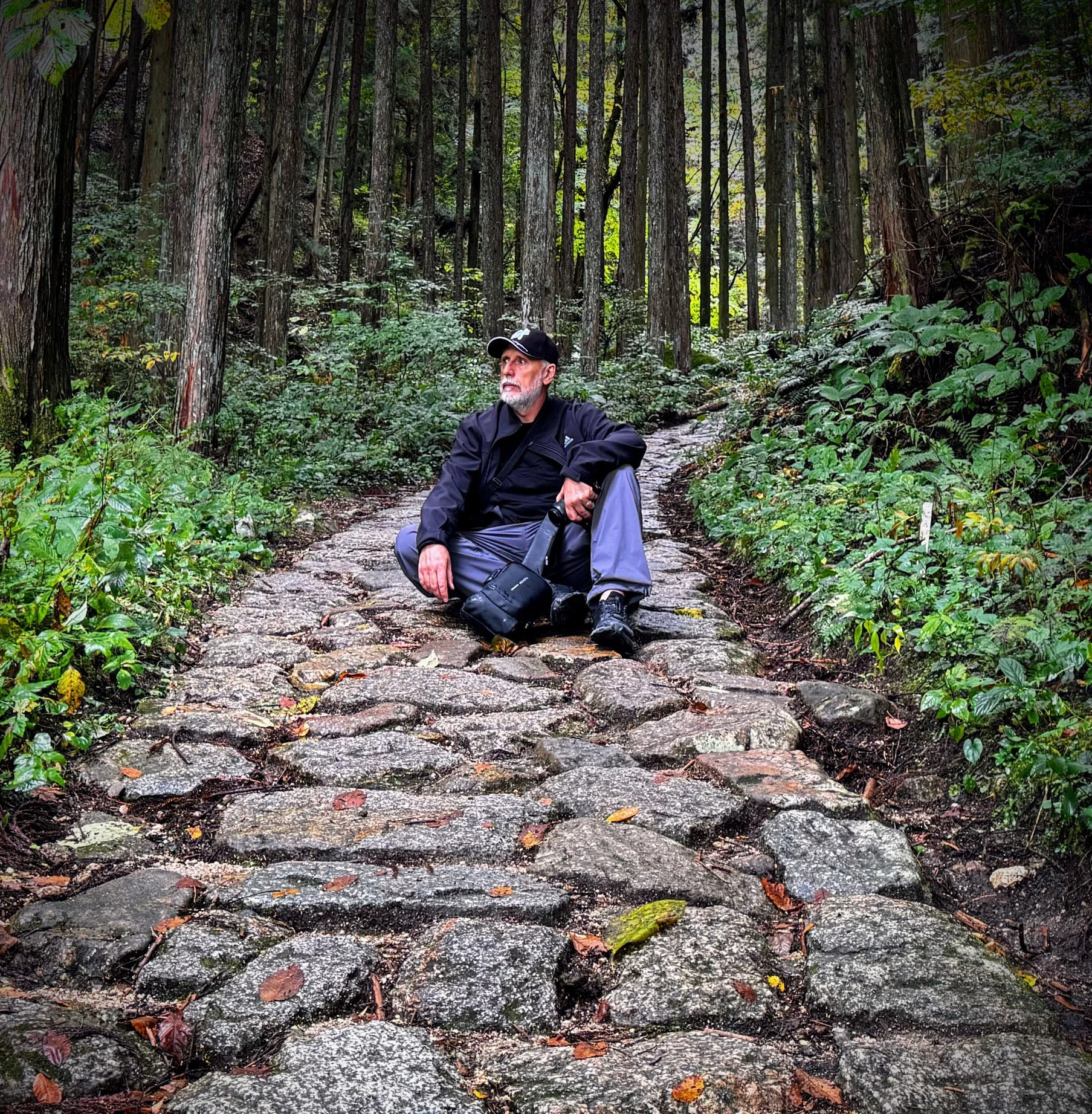 Antigua Ruta Nakasendo