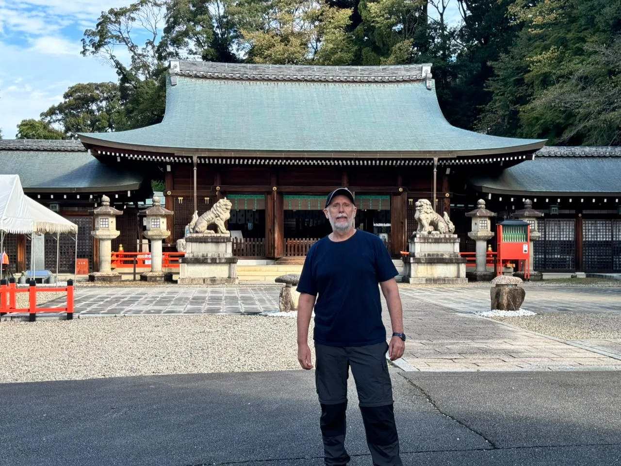 Santuario del Bushido