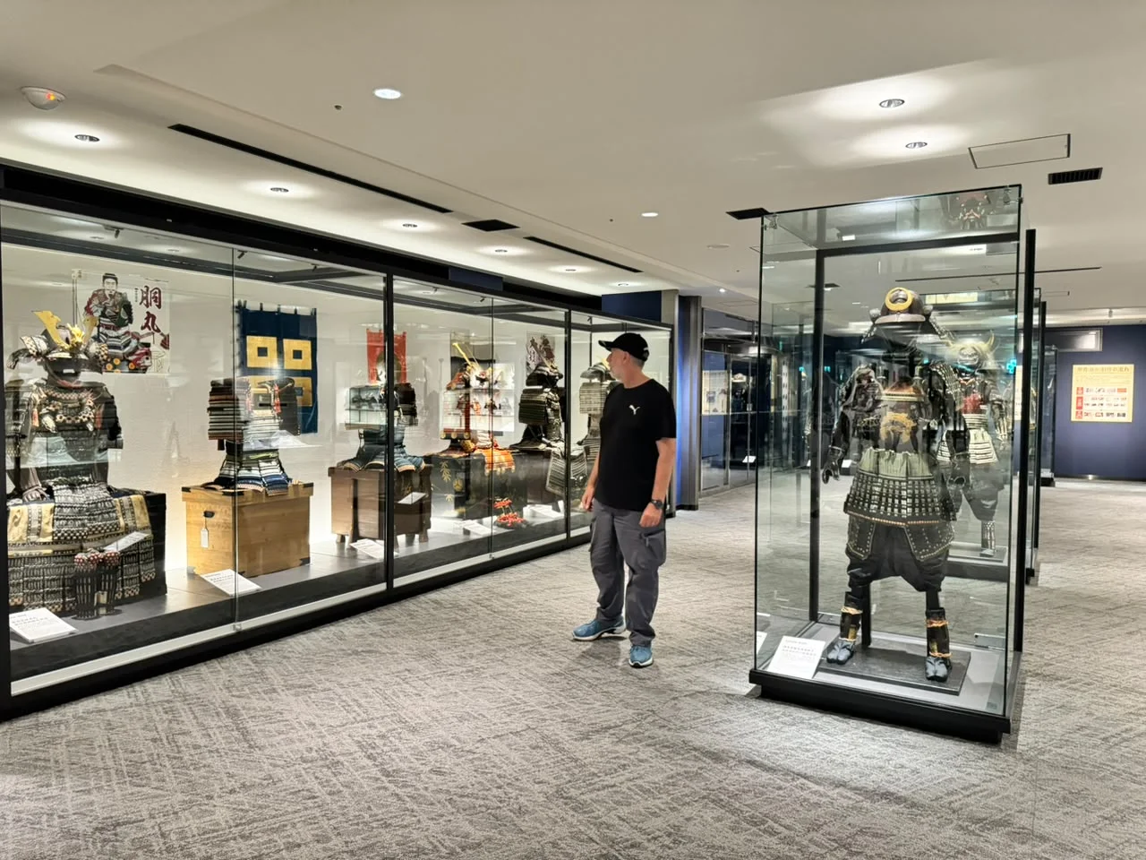 Museo samurái de Noagoya